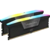 Corsair Vengeance RGB | 48GB DDR5 | 7000MT/s | 2x24GB Kit - Compu-Fi Technology South Africa