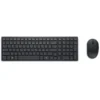 Dell KM555 Pro Compact Silent Keyboard and Mouse | Wireless Dual-Mode | 4020 DPI - Compu-Fi Technology South Africa