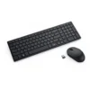 Dell KM555 Pro Compact Silent Keyboard and Mouse | Wireless Dual-Mode | 4020 DPI - Compu-Fi Technology South Africa