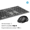 HP 725 | Multi-Device Rechargeable Wireless Keyboard and Mouse Combo - Compu-Fi Technology South Africa