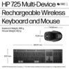 HP 725 | Multi-Device Rechargeable Wireless Keyboard and Mouse Combo - Compu-Fi Technology South Africa