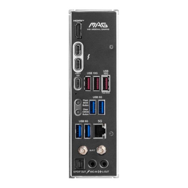 MSI MAG Z890 TOMAHAWK WIFI | LGA 1851 | DDR5 9200MHz | PCIe 5.0 - Compu-Fi Technology South Africa