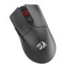 Redragon FYZU M995 | 26000 DPI | Optical 3395 | 6 Programmable Buttons - Compu-Fi Technology South Africa