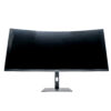Xiaomi G34WQi | 34″ WQHD | 180Hz | 1ms Curved Gaming Monitor - Compu-Fi Technology South Africa